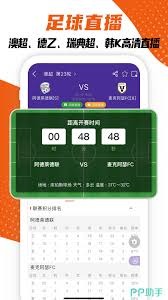 亚马尔是否会缺席2026世界杯伤病成关键因素